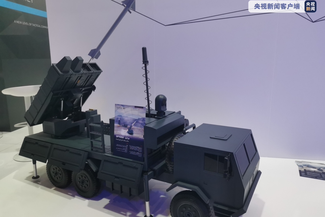 Spyder(移動式防空系統) Spyder(移動式防空系統)