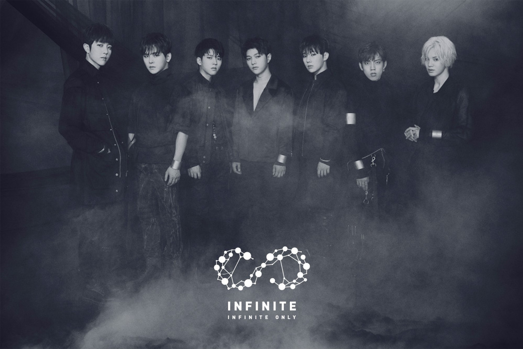 INFINITE ONLY INFINITE ONLY