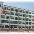 江東實驗國小 江東實驗國小