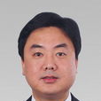 錢強(溫州大學副校長) 錢強(溫州大學副校長)