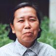 顧長樂 顧長樂