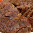 北京醬牛肉 北京醬牛肉