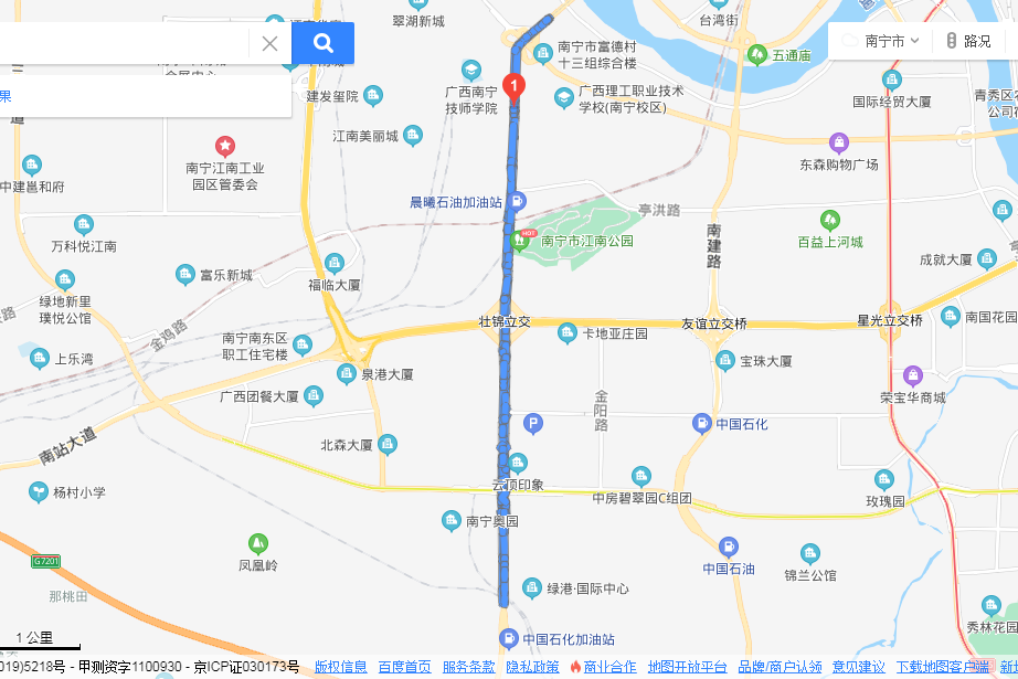 壯錦大道 壯錦大道
