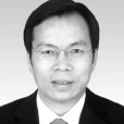 徐東成(北京大學化學系教師) 徐東成(北京大學化學系教師)