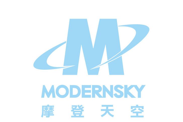 摩登天空有限公司(摩登天空（中國音樂獨立唱片公司）)