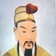 延康(東漢皇帝漢獻帝劉協的年號) 延康(東漢皇帝漢獻帝劉協的年號)