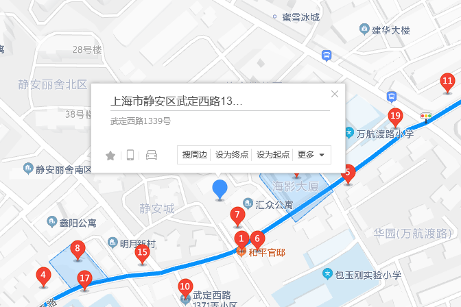 武定西路1339號 武定西路1339號
