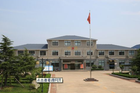 茶庵村(山東日照市河山鎮下轄村) 茶庵村(山東日照市河山鎮下轄村)