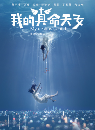 張檬 張檬