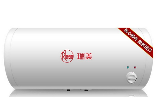 瑞美ERE20-80 瑞美ERE20-80