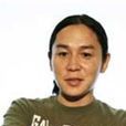 山本剛史 山本剛史