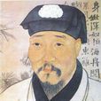 題葡萄圖 題葡萄圖