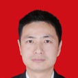 王雄文(長沙市人民政府國有資產監督管理委員會主任) 王雄文(長沙市人民政府國有資產監督管理委員會主任)