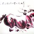 柏升