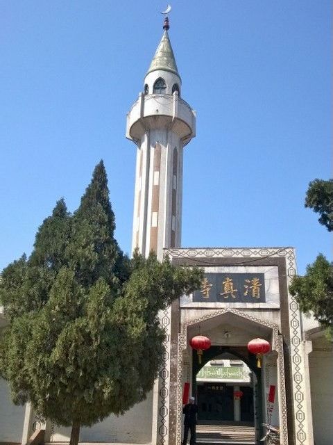 楊家巷清真寺