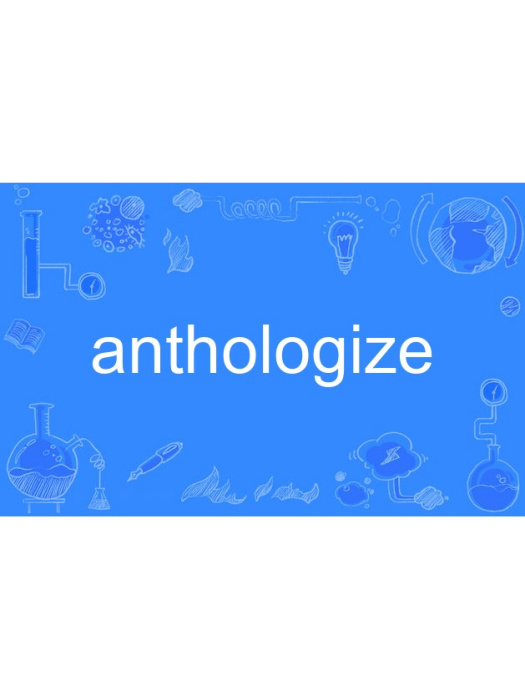 anthologize anthologize