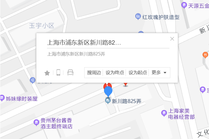 新川路825弄 新川路825弄