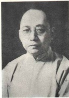 肝膽相照(1999年古月主演電影) 肝膽相照(1999年古月主演電影)