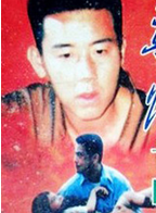 王書麒 王書麒