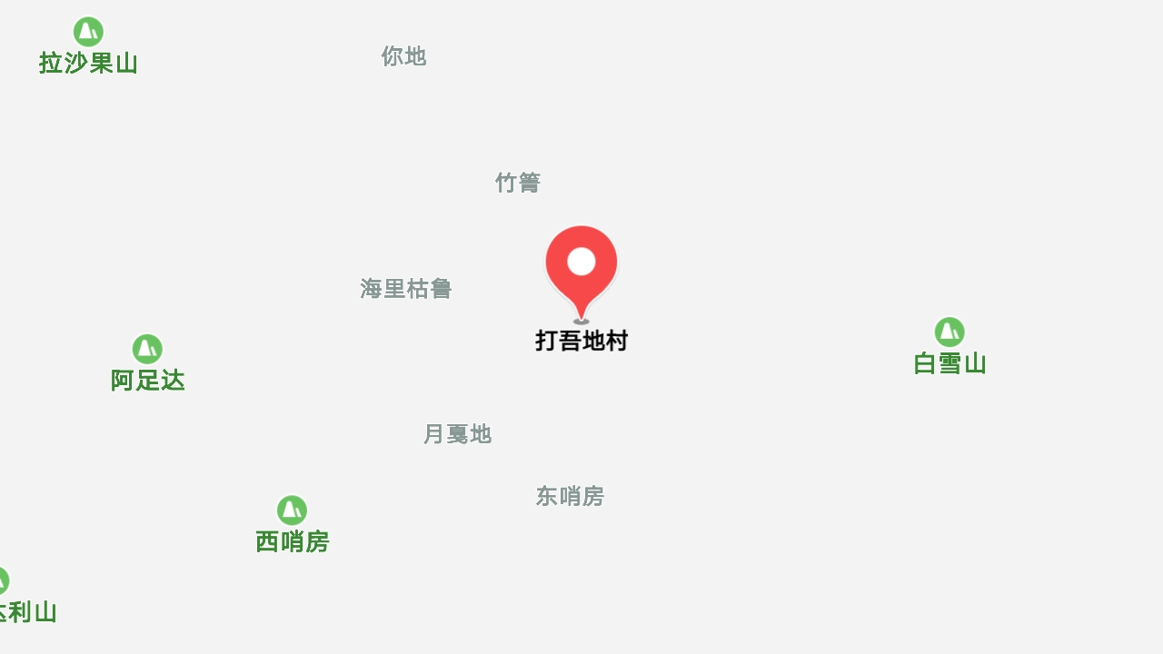 地圖信息