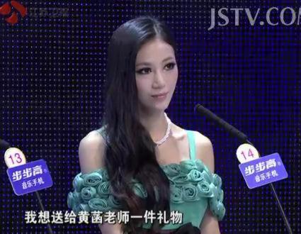 李沚柯 李沚柯
