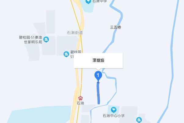溧塘路 溧塘路
