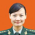 楊彬(重慶邊防總隊執勤業務二科副營職檢查員) 楊彬(重慶邊防總隊執勤業務二科副營職檢查員)