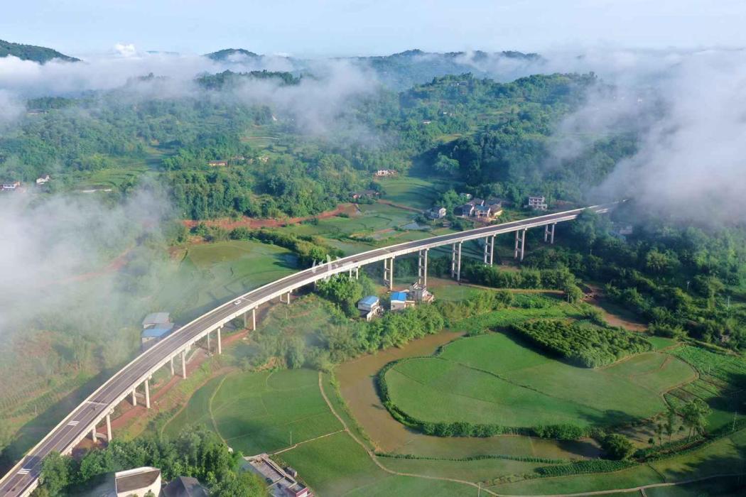 546國道 546國道