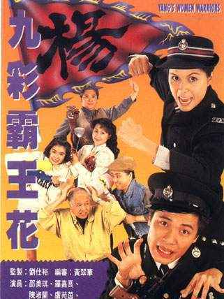 崔加寶 崔加寶