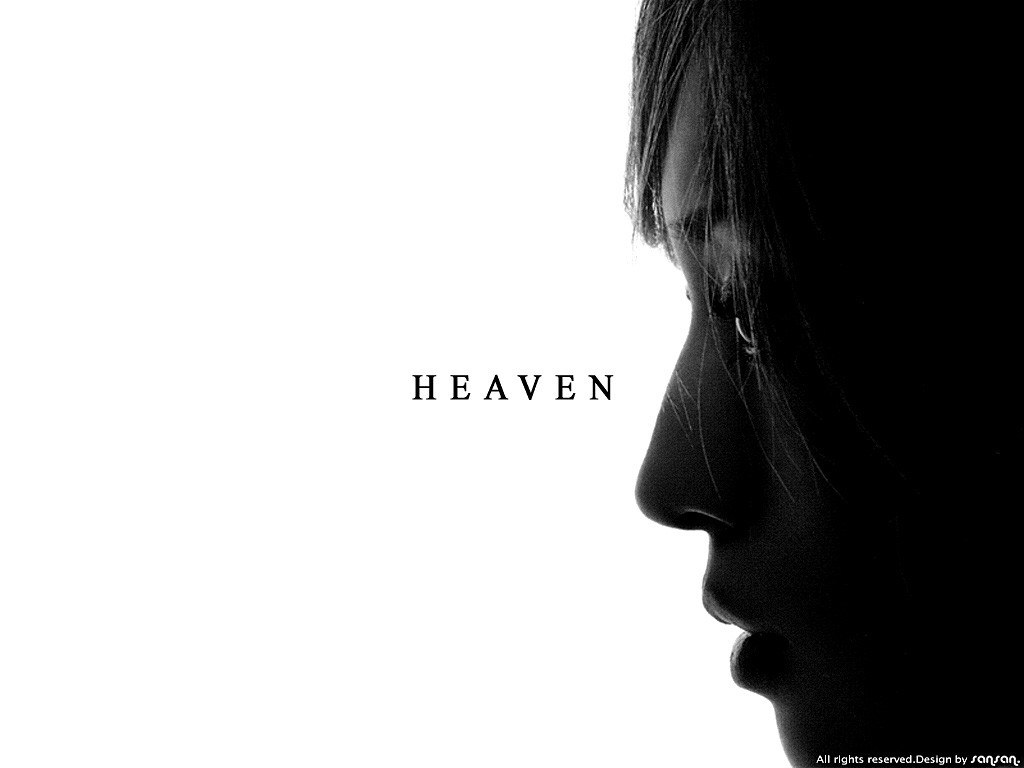 Heaven(天堂（濱崎步演唱歌曲）)