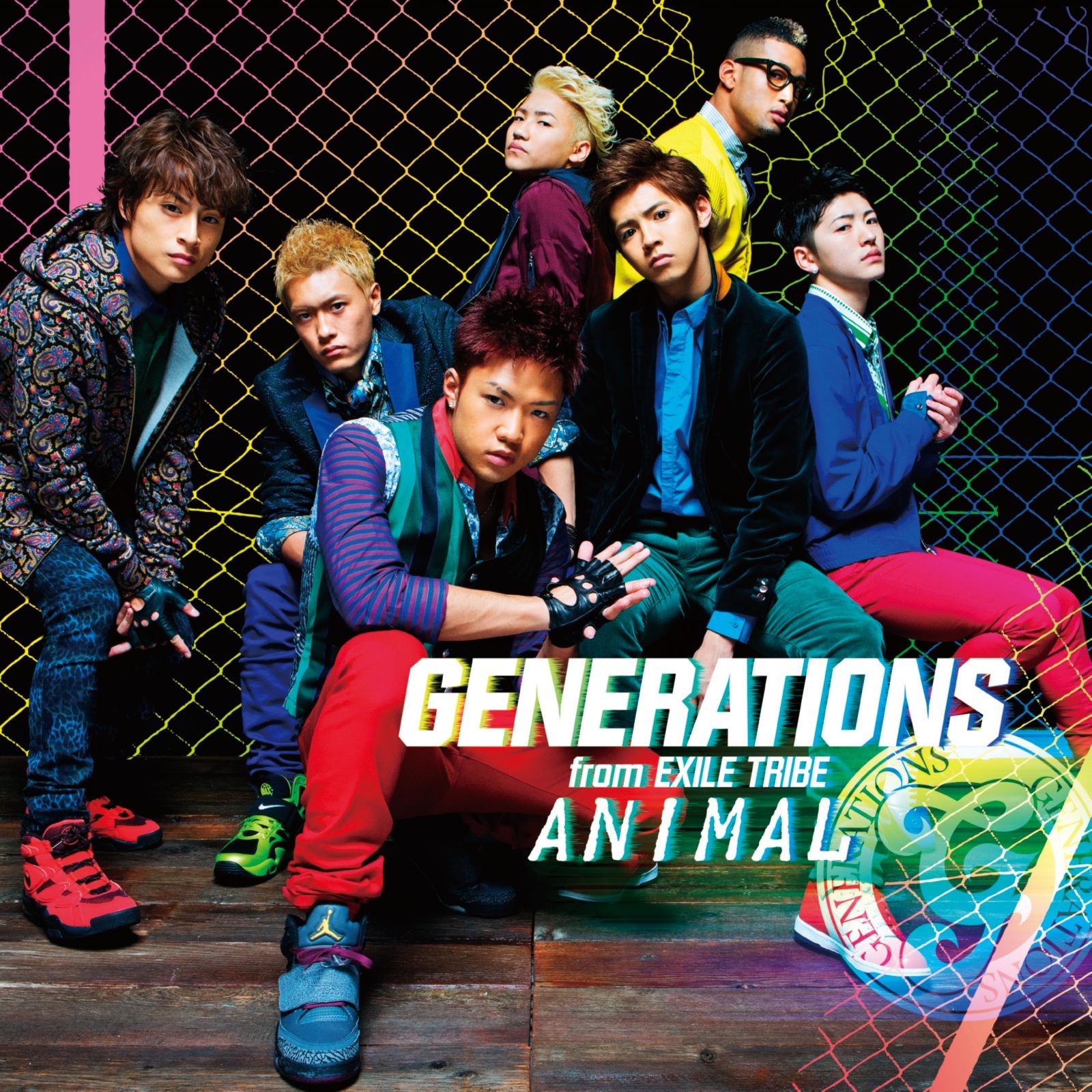 Animal(GENERATIONS from EXILE TRIBE演唱歌曲)