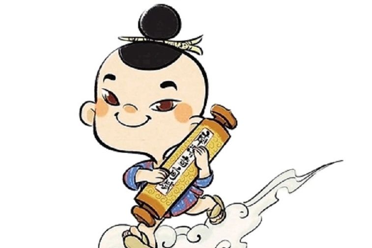 南溟子 南溟子