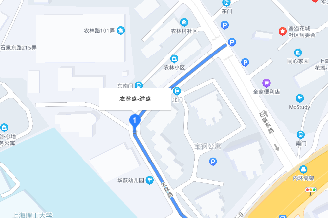 農林路(上海市農林路) 農林路(上海市農林路)