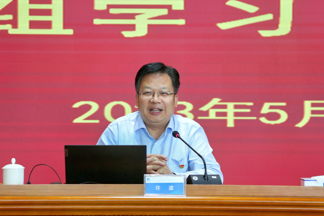 許波(中國進出口銀行福建省分行行長) 許波(中國進出口銀行福建省分行行長)