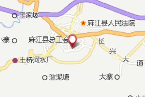 麻哈縣 麻哈縣