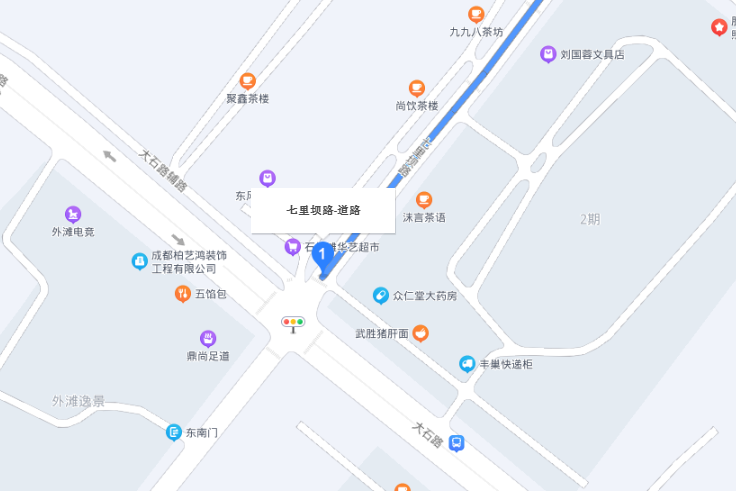 七里壩路 七里壩路