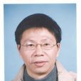周明初 周明初