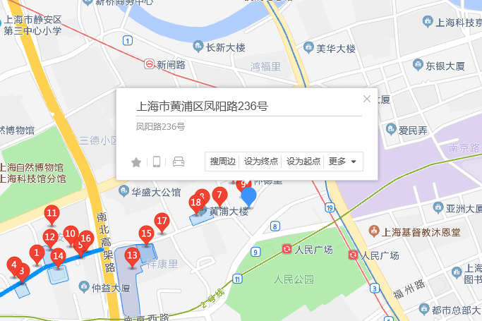 楓陽路236號
