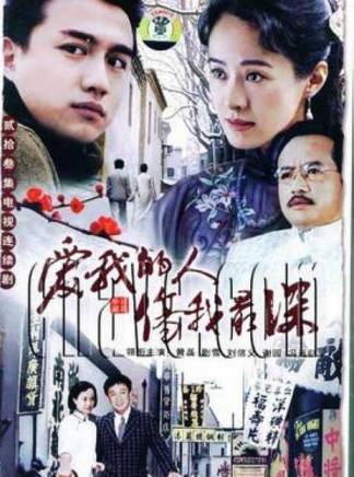 劉信義 劉信義