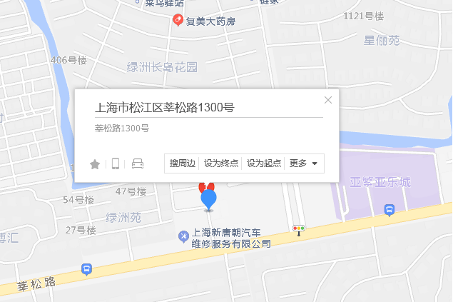 莘松路1300號 莘松路1300號