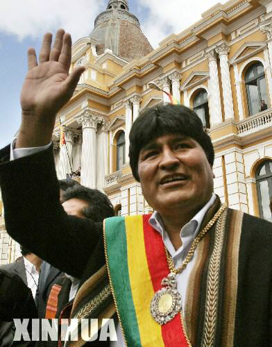 玻利維亞現任總統埃沃·莫拉萊斯