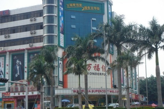樟樹布村 樟樹布村