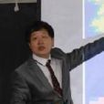 肖瑜(中山大學歷史系副教授) 肖瑜(中山大學歷史系副教授)