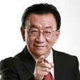 侯耀華