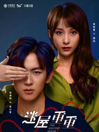 王雅淇 王雅淇