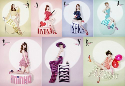 nine muses