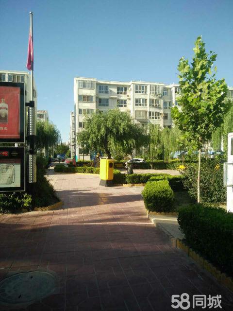 博仕園 博仕園