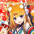 蒼鬱與波音 蒼鬱與波音