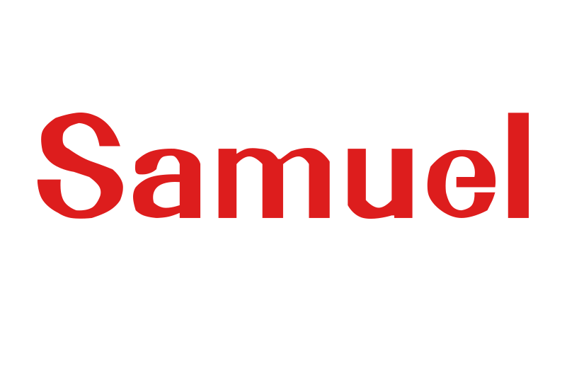 Samuel(廚電品牌)