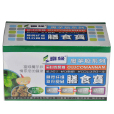 膳食寶 膳食寶